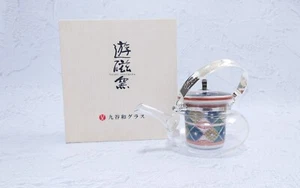 JAPAN POTTERY | Kutani Japanese Glass Chirori | 冷酒気 古久谷菱文 | 360ml - Picture 1 of 6