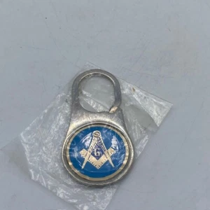 MASONIC KEY CHAIN: Square and Compass - Picture 1 of 2