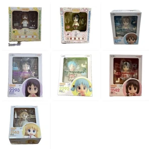 Nendoroid Nichijou Serie - Bild 1 von 39