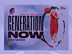 2025-26 Topps Basketball Yang Hansen RC Generation Now H088 - Bild 1 von 2