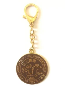 2026 Feng Shui Get Rich Immediately Wealth Amulet Keychain - Picture 1 of 2