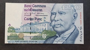 IRELAND 50 pounds 1996, P-78, aUNC ---- - Picture 1 of 6