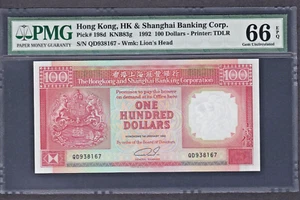 01.01.1992 Hong Kong HSBC $100 Note P-198d Gem UNC PMG 66 EPQ - Picture 1 of 2