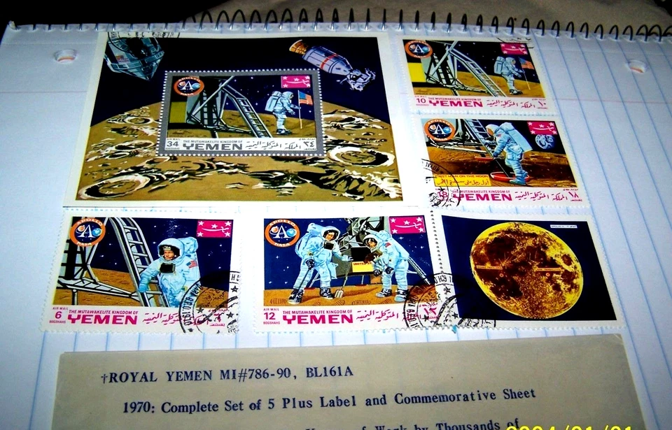 Y.A.R. Yemen - 1970 EE. UU. HOJA SOUVINIR Y CONJUNTO DE 5 SELLOS DE TRABAJADORES ESPACIALES DE EE. UU. LOTE 14 Foto 1 de 1