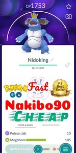 Pokémon Go - Shiny Nidoking mit Krone - Handel - P’TC - Beschreibung - Bild 1 von 1
