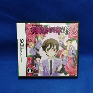 Ouran High School Host Club DS Game Otome Visual Novel Used - Bild 1 von 7