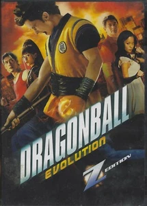 Dragonball Evolution Z Edition DVD - Imagen 1 de 2