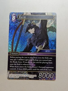 Final Fantasy TCG - FOIL - Kain - 9 - 084H - Bild 1 von 1
