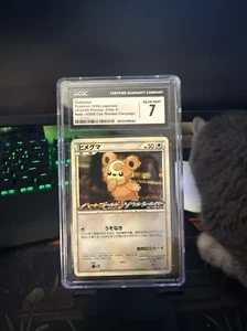 CGC 7 NM Pokemon Card - Teddiursa - HOLO Legend Promo 010/L-P 2009 - Japanese. - Foto 1 di 2