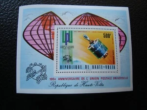 HAUTE-VOLTA - timbre yvert/tellier bloc n° 5W n** MNH (Z19) - Picture 1 of 1