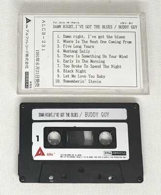 Buddy Guy DAMM RIGHT, I'VE GOT THE BLUES Japanese Promotional Sample Cassette - Image 1 of 4