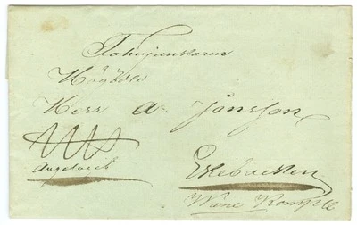 SUECIA: Militar: bobina de corona de correo de soldado.  Foto 1 de 2