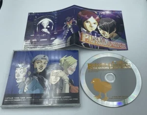 Persona 2: Innocent Sin ~ The Errors of Their Youth arrangiamento colonna sonora CD - Foto 1 di 1