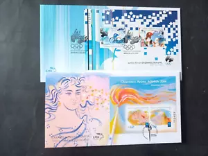 - GREECE 2004 OLYMPIC TRUCE FDC - Picture 1 of 1
