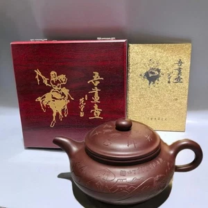 Tetera china Yixing Zisha arcilla adorno exquisito vintage rojo esculpido - Imagen 1 de 9