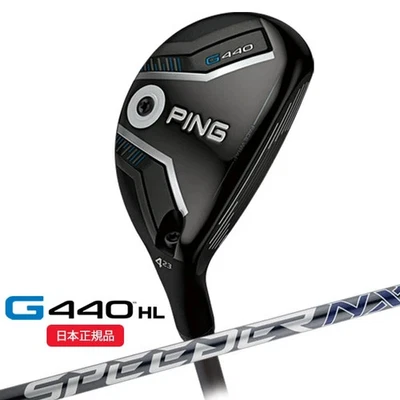 PING G440HL Utility 3H / Speeder NX Grey 40 R - Image 1 of 4