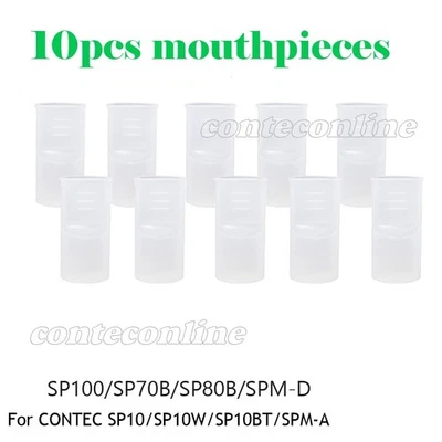 10 ШТ. МНОГОРАЗОВЫХ ПЛАСТИКОВЫХ ТРУБОК МУНДШТУК МУНДШТУК ДЛЯ спирометра SP10/SP70B - Изображение 1 из 2