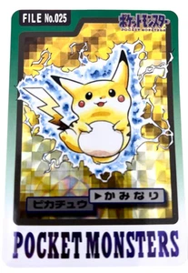 Pokemon Card Japanese Super rare[Excellent]No.025 Pikachu Bandai condition Ｎ So - Picture 1 of 7