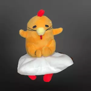 Kidrobot Nissin Top Ramen Noodle x Gudetama Plush Toy - Picture 1 of 3