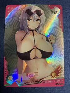 Sirius Azur Lane Hot 34 Foil Swimsuit Goddess Waifu Card Girl Holo Doujin Anime - Picture 1 of 6