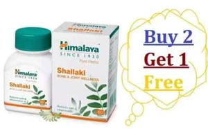 ๐ฟ Himalaya Shallaki Tablets 60 x3 | Herbal Joint Support | Natural | Free Ship - Picture 1 of 8