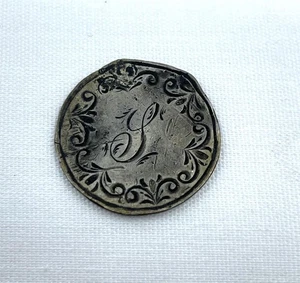 1856 US Seated Silver Half Dime LOVE TOKEN, "L" Damaged H8.14 - Picture 1 of 5