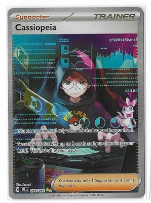 Cassiopeia 094/064 Pokemon TCG SV: Shrouded Fable Special Illustration Rare NM - Image 1 of 2