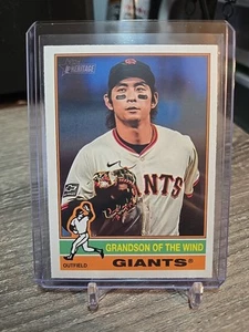 2025 Topps Heritage #112 Jung Hoo Lee Nickname Variation "Grandson of the Wind" - Bild 1 von 2