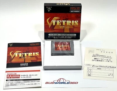 Nintendo Virtual Boy V-TETRIS 1995 Japanese Edition NTSC-J - CIB Game - NEW MINT - Image 1 of 4