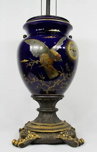Antique Japanese Hand Painted Ceramic Vase/ Table Lamp Meije C. 1890 - Picture 1 of 11