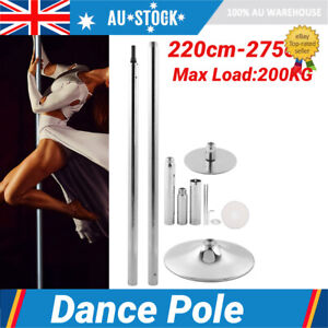 Portable Stripper Dance Pole Dancing Spinning Dancer Powertrain Fitness Static