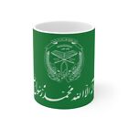 Flag of Hezbi Islami Gulbuddin - White Coffee Cup 11oz