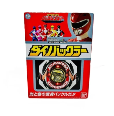 Super Sentai Artisan Dyno Dino Buckler Kyoryu Zyuranger Power Ranger BANDAI F/S - Image 1 of 2