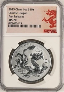 NGC MS70 2025 China Chinese Dragon 1oz Silver Coin First Releases (Dragon Label) - Picture 1 of 2