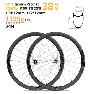 KORE 38MM Carbon Laufradsatz 700C TOP Rennrad Drahtreifen Scheibenbremse 60T Ratsche Nabe - Bild 1 von 10