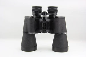 Kamakura Kohki 7x50 Splend Compact Binoculars Binoculars #9445 - Picture 1 of 11