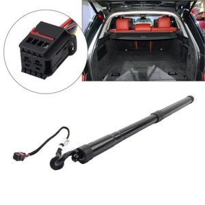 Electric Tailgate Lift Support Strut For Land Rover Range Rover Sport 2014-2022 - Picture 1 of 14