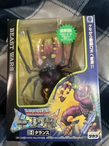 Transformers Beast Wars Tarantulas MIB - Picture 1 of 5