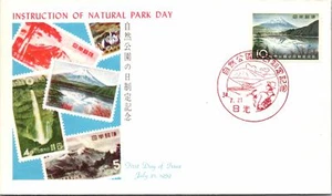 Japan FDC 1959 - Instruction of Natural Park Day - F30528 - Picture 1 of 2