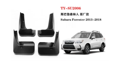 Splash Guards Mud Guards Mud Flaps For 2009-2025 Subaru Forester — 第 1/4 张图片
