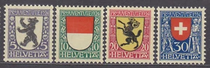 SCHWEIZ 1925 - PRO JUVENTUTE 1925 Mi.: 214-217 - SBK.: J33-J36 - **postfrisch** - Picture 1 of 1