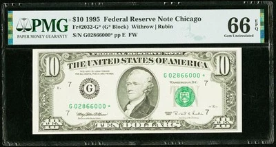 $10 1995 Federal Reserve * Star Note Chicago PMG 66 EPQ Gem Uncirculated - Image 1 of 3
