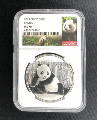 2015 China S10Y Panda NGC MS 70 Silver Coin UNC RARE #052 - Image 1 of 2