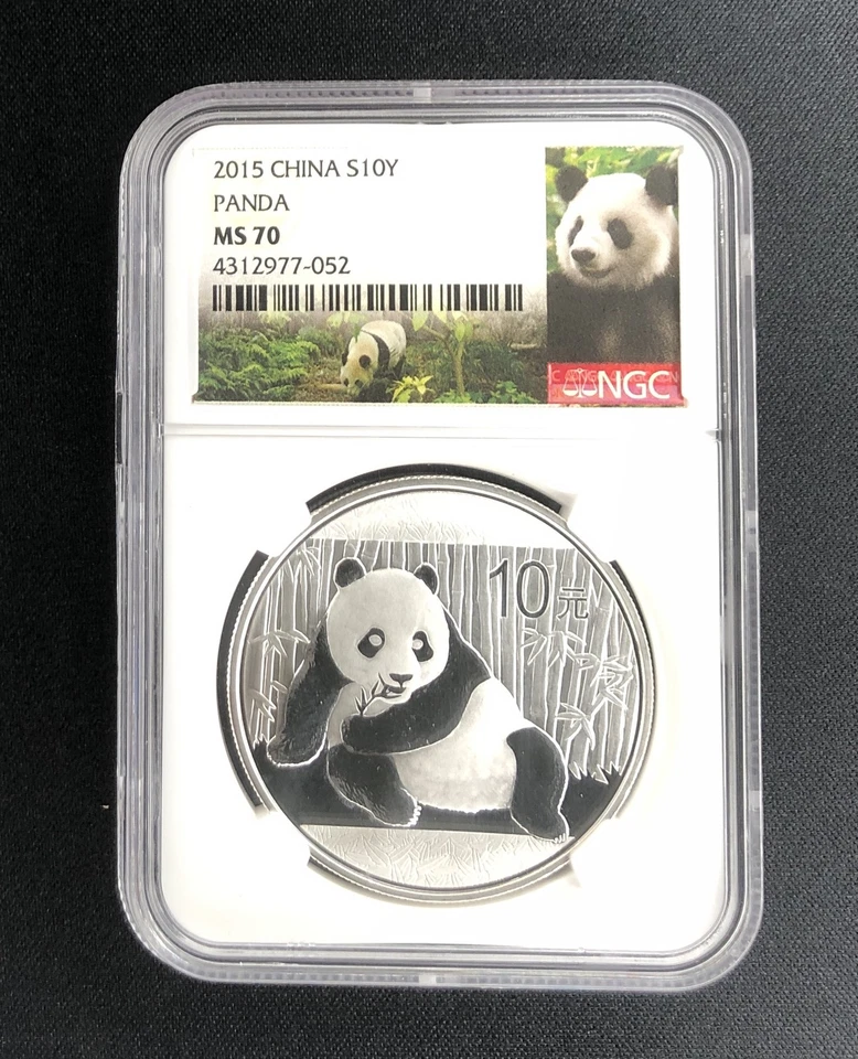 2015 China S10Y Panda NGC MS 70 Silver Coin UNC RARE #052 - Image 1 of 2