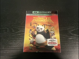 Kung Fu Panda (2008) nur Schonbezug  - Bild 1 von 2