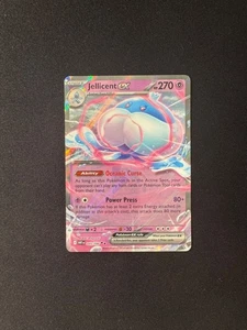 Jellicent ex 045/086 Sv: White Flare Holo - Bild 1 von 2