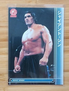 2002 New Japan Pro-Wrestling Giant Singh #038 The Great Khali RC Rookie - Picture 1 of 2