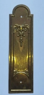 Ancienne plaque de propreté - en bronze ou laiton - Photo 1/4