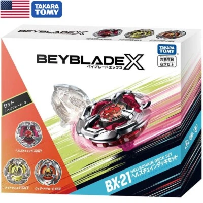 TAKARA TOMY Beyblade X 'Juego de cubierta de cadena Hells' BX-21 - ¡VENDEDOR DE EE. UU.! Foto 1 de 3
