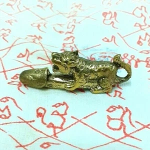 Paladkik Thai Amulet Brass Talisman Tiger Sex Charm Lucky Holy Rich Wealth Love - Picture 1 of 12